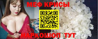 ГАЛЛЮЦИНОГЕННЫЕ ГРИБЫ Пугачёв