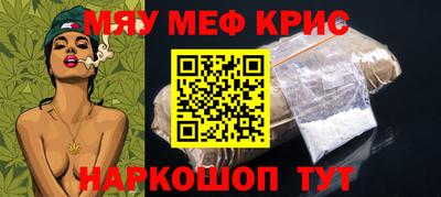 ГАЛЛЮЦИНОГЕННЫЕ ГРИБЫ Пугачёв