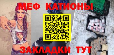 ГАЛЛЮЦИНОГЕННЫЕ ГРИБЫ Пушкино
