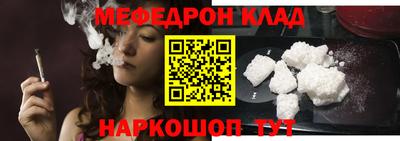 ГАЛЛЮЦИНОГЕННЫЕ ГРИБЫ Пушкино