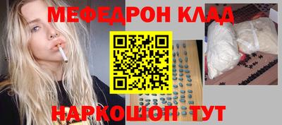 ГАЛЛЮЦИНОГЕННЫЕ ГРИБЫ Пугачёв