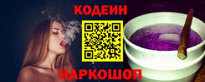 ГАЛЛЮЦИНОГЕННЫЕ ГРИБЫ Пугачёв