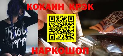 ГАЛЛЮЦИНОГЕННЫЕ ГРИБЫ Пугачёв