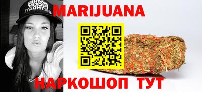 ГАЛЛЮЦИНОГЕННЫЕ ГРИБЫ Пугачёв
