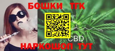 ГАЛЛЮЦИНОГЕННЫЕ ГРИБЫ Пушкино