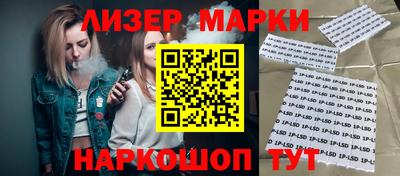 меф VHQ Пыть-Ях