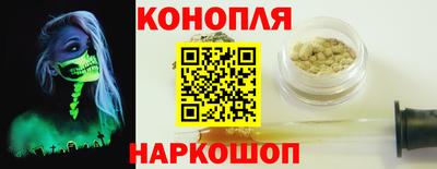 меф VHQ Пыть-Ях