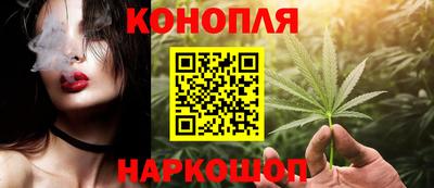 ГАЛЛЮЦИНОГЕННЫЕ ГРИБЫ Пушкино