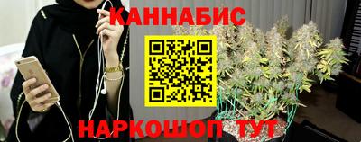 меф VHQ Пыть-Ях