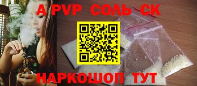 меф VHQ Пыть-Ях
