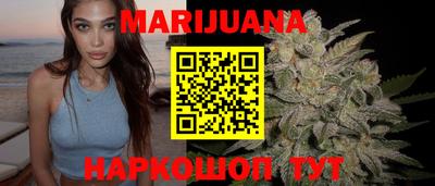 ГАЛЛЮЦИНОГЕННЫЕ ГРИБЫ Пугачёв