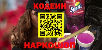 меф VHQ Пыть-Ях
