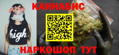 ГАЛЛЮЦИНОГЕННЫЕ ГРИБЫ Пушкино