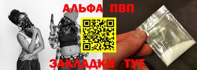 ГАЛЛЮЦИНОГЕННЫЕ ГРИБЫ Пушкино
