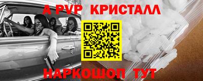 ГАЛЛЮЦИНОГЕННЫЕ ГРИБЫ Пугачёв