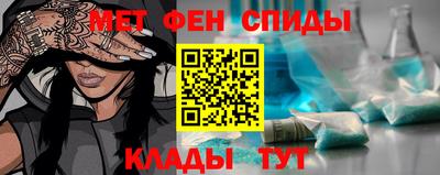 ГАЛЛЮЦИНОГЕННЫЕ ГРИБЫ Пушкино