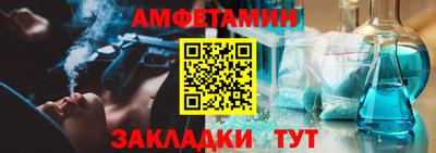 ГАЛЛЮЦИНОГЕННЫЕ ГРИБЫ Пугачёв