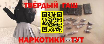 меф VHQ Пыть-Ях
