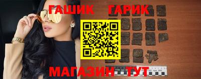 меф VHQ Пыть-Ях