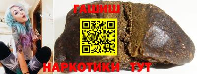 ГАЛЛЮЦИНОГЕННЫЕ ГРИБЫ Пугачёв