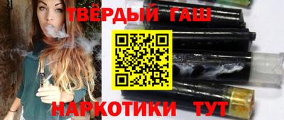 ГАЛЛЮЦИНОГЕННЫЕ ГРИБЫ Пушкино
