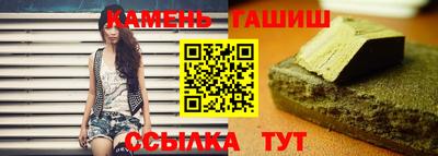 меф VHQ Пыть-Ях