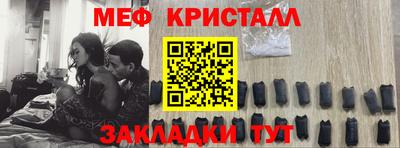 ГАЛЛЮЦИНОГЕННЫЕ ГРИБЫ Пугачёв