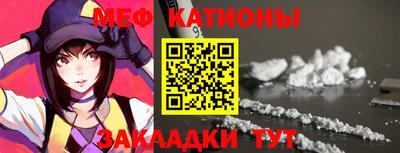 ГАЛЛЮЦИНОГЕННЫЕ ГРИБЫ Пушкино