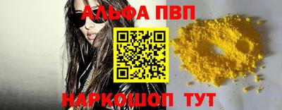 ГАЛЛЮЦИНОГЕННЫЕ ГРИБЫ Пушкино